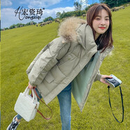 宏資琦羽絨棉服女冬季2024年新款小個子大毛領(lǐng)短款棉衣加厚保暖棉襖外套 綠色 M
