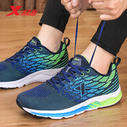特步（XTEP）男鞋秋季動(dòng)力巢跑步鞋網(wǎng)面透氣休閑鞋子網(wǎng)面男士運動(dòng)鞋男 蘭綠(動(dòng)力巢) 44
