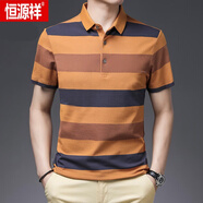 恒源祥（HYX）桑蠶絲翻領(lǐng)短袖T恤男冰 絲寬松條紋POLO領(lǐng)衫中年絲光棉爸爸裝夏款 903黃色 165/80A
