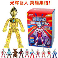 布魯可奧特曼積木人玩具閃耀版第七彈決戰時(shí)刻皇帝貝利亞兒童玩具盲盒 群星版1-10彈【隨機一小盒】