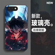 鳳靈紋 oppoR15手機(jī)殼男鋼化玻璃r15x防摔鏡面r15夢(mèng)境版全包高級(jí)感保護(hù)套潮牌魔改動(dòng)畫 oppoR15 路飛U