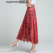 vuzrmm輕奢女裝夏季新品碎花雪紡半身長裙女士高腰A字中年跳舞半身裙子 紅底樹葉 S腰圍1.8-1.9尺長度85厘米