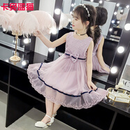 卡兔藍(lán)貓3兒童裝4女童連衣裙5夏裝2020新款公主裙子小孩6夏天7洋氣8歲女孩 粉紫色 120