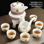 矜瓷 茶具套裝紫砂功夫茶具家用網(wǎng)紅茶杯日式懶人泡沖茶器哥窯復古全半自動(dòng)石磨茶壺茶葉罐茶道配件六君子 09定窯宮廷風(fēng)懶人茶具