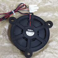 OEMG適用海爾冰箱冷凍風(fēng)扇GW12E12MS1AZ/DB/GW10C12MS1AZ/BA-52/57Z32 GW10C12MS2BA 12V0.11A三線
