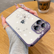 【品牌原裝】適用蘋果15手機(jī)殼iphone15promax新款全包鏡頭保護(hù)套 【紫色-水鉆蒲公英】防摔防刮4 iPhone 15