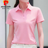 皮爾卡丹（pierre cardin）純棉翻領t恤女短袖2025夏季新款polo衫上衣顯瘦寬松休閑運動服 FL-95:純棉短袖粉紅色 L 建議（96-110）斤