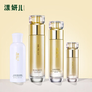漾妍兒 水凝保濕組合 補(bǔ)水 4件套(潔面+水+乳+精華)