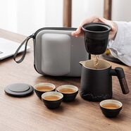 幾物森林 茶具套裝旅行茶具快客杯戶外單人便攜式功夫茶具陶瓷茶杯送禮