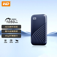 西部數(shù)據(jù)(WD)500GB NVMe 移動固態(tài)硬盤（PSSD）My Passport隨行SSD type-c接口 1050MB/s 手機(jī)筆記本外接