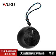 物酷（WUKU） 手機(jī)電腦隨身便攜式藍(lán)牙音箱移動重低音炮 無線藍(lán)牙音響迷你小音響插卡小音箱 小鋼炮 黑色