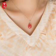 紫川 天然冰種紅紋石吊墜時(shí)尚裸石水晶銀掛墜項(xiàng)鏈女鎖鏈情人節(jié)禮物 水滴形1.5g(6A 配銀鏈)(帶鑒定證書)