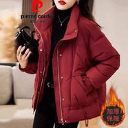 皮爾卡丹官方九江棉服棉服品牌高端女裝棉服女中長(cháng)款2025年新款時(shí)尚洋 平湖旗艦款酒紅色 2XL 平湖旗艦款【建議131-145斤】