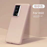 紅米小米k60液態(tài)硅膠pro手機(jī)殼親膚手感防摔不發(fā)黃全包簡(jiǎn)約個(gè)性純色創(chuàng)意男女手機(jī)套軟殼 【粉砂色】液態(tài)硅膠殼 紅米K60/K60Pro
