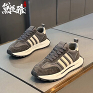 黛提雅品牌輕奢老爹鞋男鞋夏季新款百搭皮面休閑鞋男厚底增高運動鞋 灰色-高端男鞋 40 皮鞋碼，偏大一碼