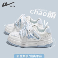 回力官方女鞋板鞋夏季增高厚底網(wǎng)面休閑運(yùn)動鞋子女士小白鞋子