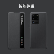 錦灝 三星S20 Ultra 5G版手機套智能休眠視窗翻蓋s20+全包防摔保護殼時(shí)尚商務(wù)簡(jiǎn)約男女 黑色 三星S20 Ultra（芯片休眠智能喚醒）