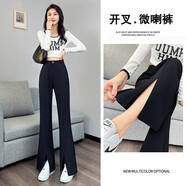 嘜伊衣開(kāi)叉微喇叭褲女夏季薄款褲子高腰顯瘦直筒休閑褲垂墜感闊腿西裝褲 黑色【常規款】 XXL