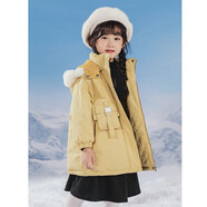 茵曼童裝羽絨服冬季2023新款女童長款羽絨服加厚保暖童裝女上衣 黃色 110