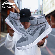 李寧(LI-NING)板鞋休閑鞋男秋季新款高幫aj男士小白鞋騎士空軍1號(hào)白色運(yùn)動(dòng)鞋 AGCM-163雪灰 41(男8)