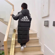 阿迪達(dá)斯 （adidas）冬季新款中大童少年運動休閑防風(fēng)保暖長款羽絨服 H45042 H45042 116