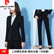 皮爾卡丹春上新職業(yè)正裝套裝西裝外套女春秋氣質(zhì)黑色小西服大學(xué)生面試 10二扣黑色西裝+黑色長(zhǎng)褲可系腰 S