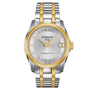 天梭（TISSOT）瑞士手表 庫圖系列1853女士自動(dòng)機械表鋼帶防水時(shí)尚商務(wù)腕表 32毫米-T035.207.22.031.00