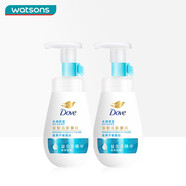 屈臣氏多芬潔面泡泡洗面奶160ml 氨基酸慕斯潔面包裝隨機發(fā) 保濕水嫩 160ml *2