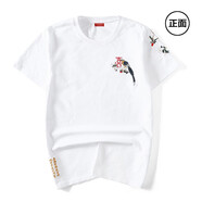 天龍致尊（Denon supreme）短袖t恤男女潮牌夏季中國(guó)風(fēng)鯉魚(yú)刺繡海浪印花半袖情侶T恤衫 862杜鵑白色 M (建議100-115斤)