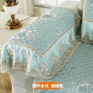 霞恩沙發(fā)扶手保護蓋巾兩邊罩套歐式沙發(fā)墊沙發(fā)靠背巾布藝防滑四季通用 鏡中水月-湖綠色 扶手40*90