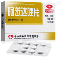 華意阿苯達唑片打蟲(chóng)藥成人兒童蛔蟲(chóng)病驅蟲(chóng)藥人用大人孩子人吃成人肚子殺蟲(chóng)阿本達唑 【1盒裝】+沉香臻護洗發(fā)露5袋（拯救大油頭）