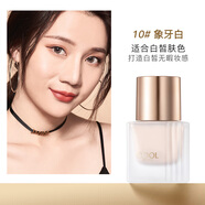俏美人（COOL BETTY）蟲(chóng)草粉底液持久控油不脫妝女保濕養(yǎng)膚提亮防水防汗不沾 10#象牙白 35g