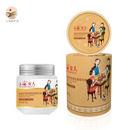 上海女人高級珍珠雪花膏 植物花香面部手腳護膚霜 國貨禮盒【上海館】 高級珍珠積雪草乳霜雪花膏80g