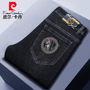 皮爾卡丹歐洲站高端牛仔褲男士修身彈力小腳褲夏季薄款黑色刺繡褲子男 9810黑色 【高端質(zhì)量】 薄款 36  碼【2尺8】