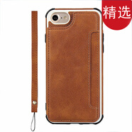 iCover iPhonex/xr手機(jī)殼蘋果SE3/SE2/7/8plus保護(hù)套xsmax防摔皮套 后蓋插卡款 棕色 蘋果 7/8/SE2/SE3通用  4.7寸