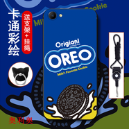 機(jī)諾基 OPPOA3手機(jī)殼a3保護(hù)套防摔硅膠全包邊磨砂超薄軟殼適用OPPOA3 奧利奧 【加360°自由旋轉(zhuǎn)指環(huán)支架+加手機(jī)殼掛繩】