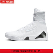 耐克（NIKE）24新款 Kobe 9 Elite 科比9 男女高幫籃球鞋穩(wěn)定緩震防滑戰(zhàn)靴 白色 FZ7335-100 43 /M9.5/W11