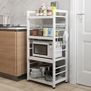 思臣簡(jiǎn)易廚房架子落地置物架多層收納架子家用調料架儲物架 4層白架白色層板，其他顏色備注 長(cháng)70