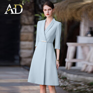 AD正裝連衣裙女主持人播音上鏡服裝春秋季款七分袖工作服 藍色連衣裙 XL