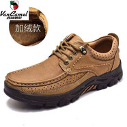 西域駱駝（VANCAMEL）頭層牛皮男鞋真皮加絨棉鞋戶(hù)外休閑登山鞋爸爸鞋旗艦 卡其色加絨【6198】 42