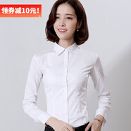 DGPZ 襯衫女職業(yè)裝顯瘦襯衣工裝工作服免燙面試服商務(wù)休閑襯衫ZDD910 白色310長(cháng) 4XL （145-160）斤