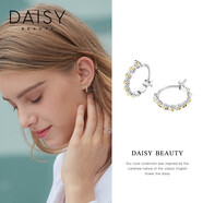 DAISY BEAUTY小雛菊耳環(huán)女s925銀耳扣時尚輕奢耳飾生日七夕禮物送女友