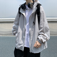 OEMG 純色防曬衣男夏季薄款速干夾克外套寬松超薄透氣男士潮流防曬服 灰色 XL 【建議135-150斤】