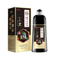 俏能染發(fā)劑一洗黑純莼植物佂品自然黑不沾頭皮洗發(fā)水焗油 黑色染發(fā)劑*500ml