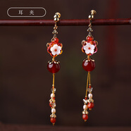 煙雨江南長(zhǎng)款耳環(huán)女紅瑪瑙流蘇耳墜超仙復(fù)古耳飾氣質(zhì)古風(fēng)耳夾925銀耳鉤 耳夾款 適合無(wú)耳洞佩戴