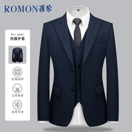羅蒙（ROMON）西服男士小西裝外套職業(yè)正裝修身休閑伴郎服 藏青色4XL