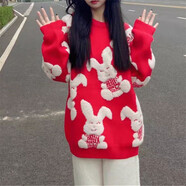 本命年女兔年大紅色毛衣女生秋冬天冬款新年卡通兔子針織衫外穿上衣 紅色福 S_建議75-95斤
