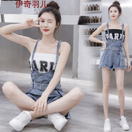 21新品春秋裝衣服純色吊帶牛仔背帶褲小個(gè)子短褲女+字母印花抹胸上衣網(wǎng)紅炸街兩夏大22 牛仔背帶褲 S