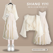 雪妃藍琪（XUEFEILANQI）法式連衣裙新款2025裙子夏季女裝氣質(zhì)絕美仙女溫柔風(fēng)吊帶長(cháng)裙子 杏色上衣+杏色紗裙 M 【80-100斤】
