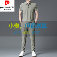 皮爾卡丹休閑運(yùn)動(dòng)套裝男士夏季中年翻領(lǐng)衫短袖套裝長(zhǎng)褲冰絲無(wú)痕兩件套針織 卡其色 M -120斤
